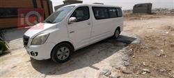 Foton MP-X